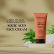 CareVeda Kojic Acid Face Cream For Reduces Dark Spots & Pigmentation Suitable For All Skin Types 50gm