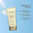 Glutathione Sunscreen SPF 50++ 50gm