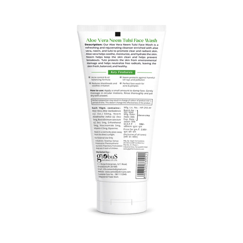 Careveda Aloe Vera Neem Tulsi Face Wash with Niacinamide & Vitamin E - 75gm