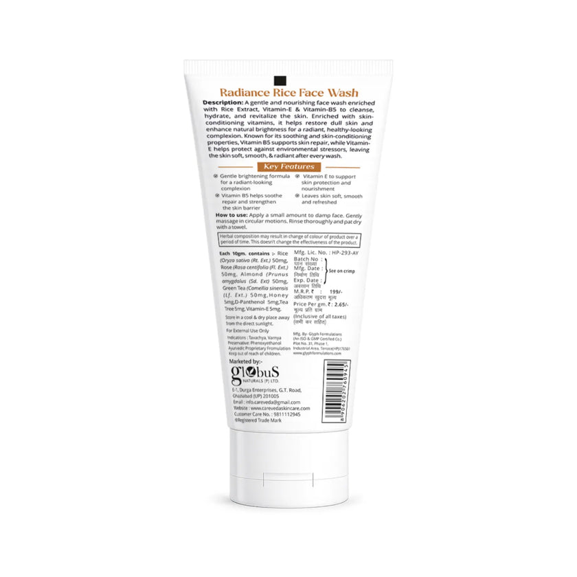 CareVeda Radiance Rice Face Wash for Glowing Skin - with Vitamin E & Vitamin B5 - Brightening & Hydrating Daily Cleanser - For All Skin Types, Paraben Free - 75gm