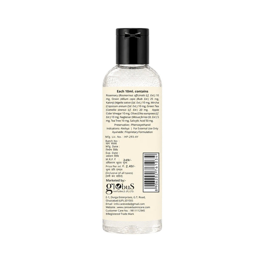 CareVeda Rosemary & Salicylic Acid Hair Growth Shampoo - Scalp Detox & Anti-Hair Fall Formula (100ml)