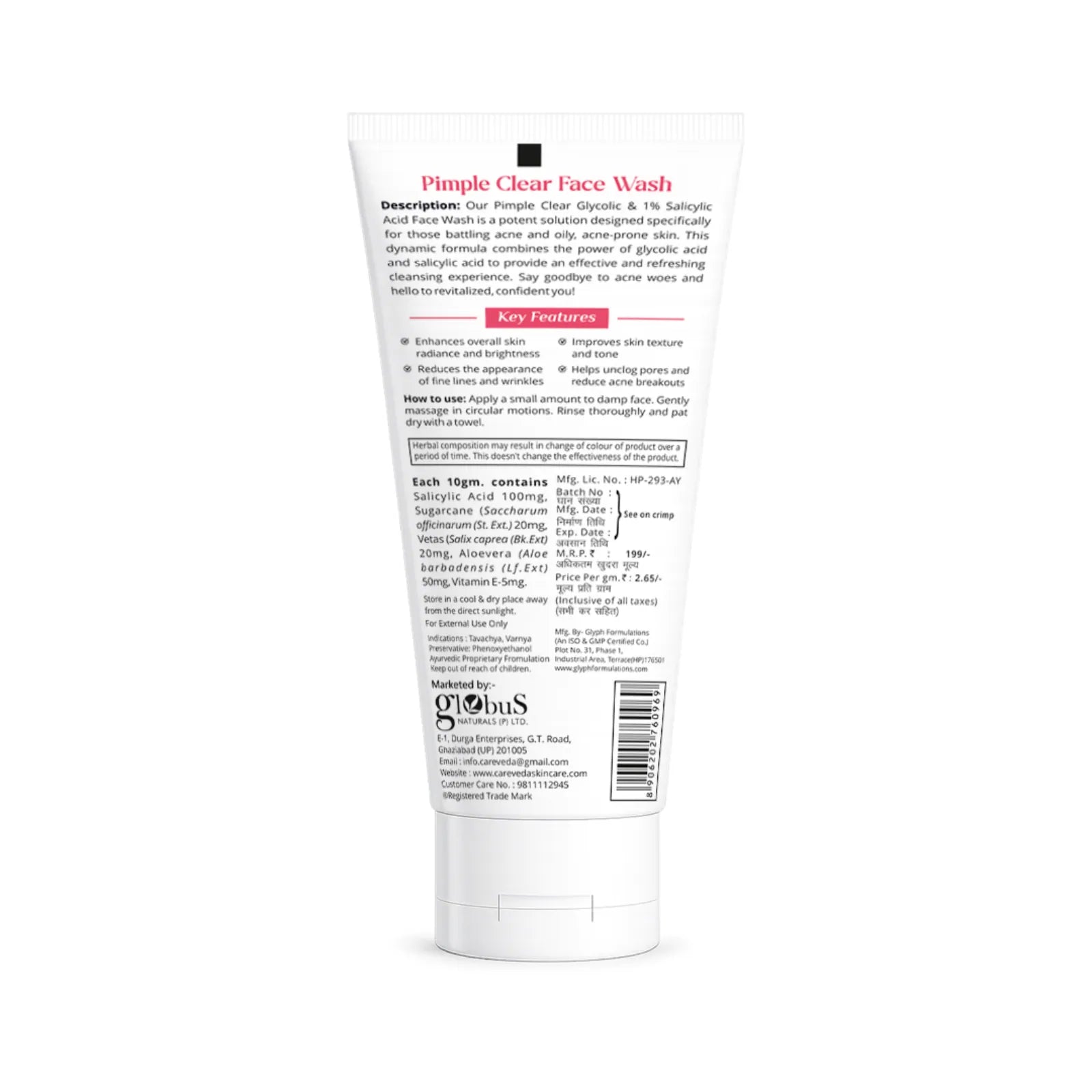 CareVeda Herbal Pimple Clear Face Wash with 1% Salicylic & Glycolic Acid - 75gm
