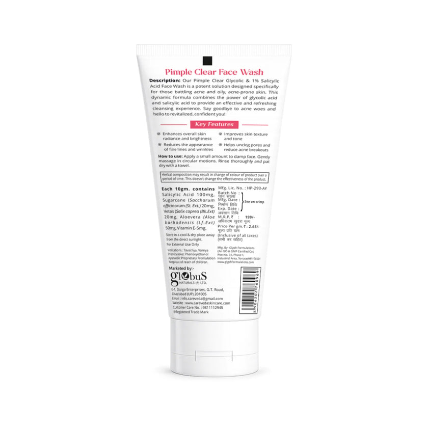 CareVeda Herbal Pimple Clear Face Wash with 1% Salicylic & Glycolic Acid - 75gm