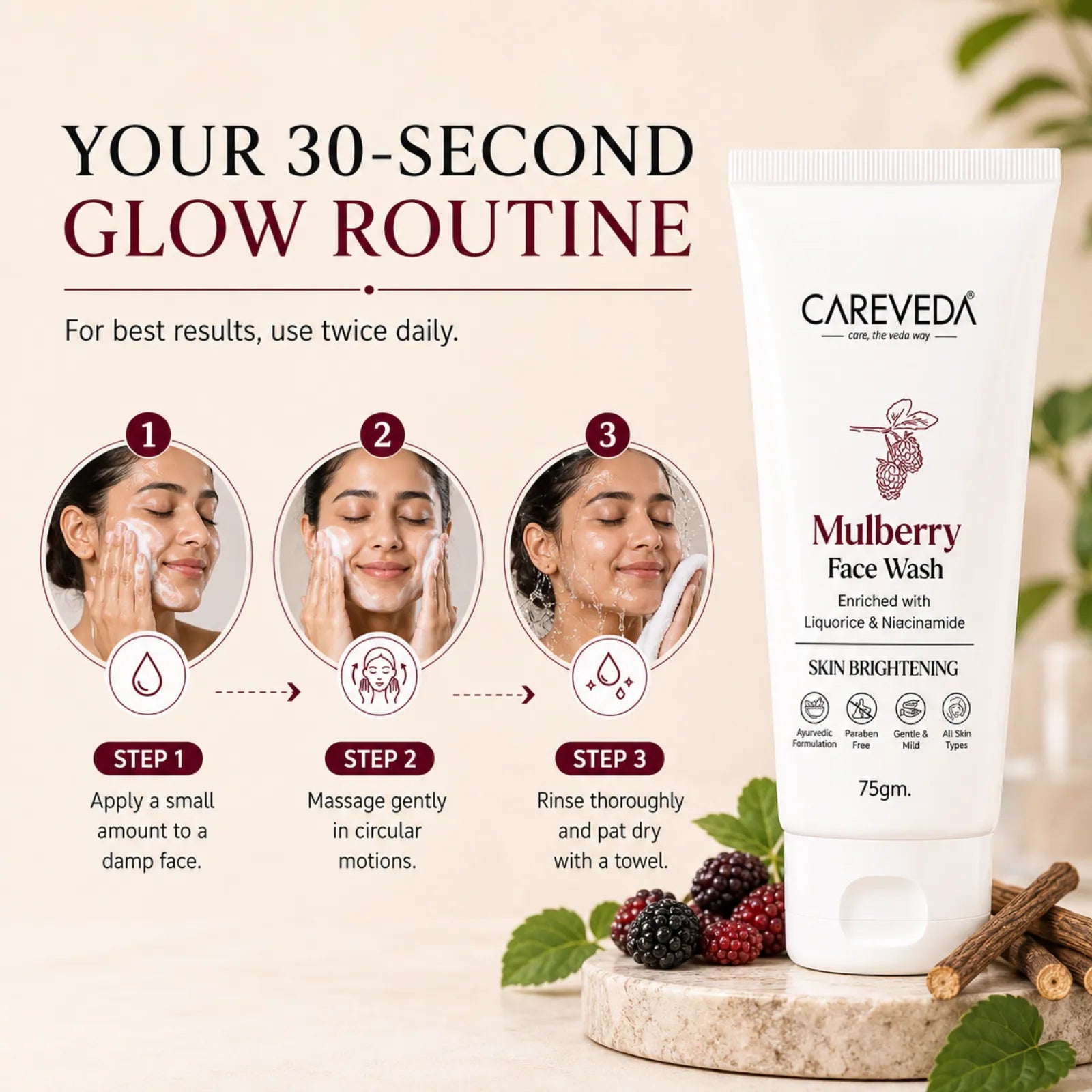 CareVeda Mulberry Face Wash with Liquorice & Niacinamide – Skin Brightening & Dark Spot Reduction (75gm)