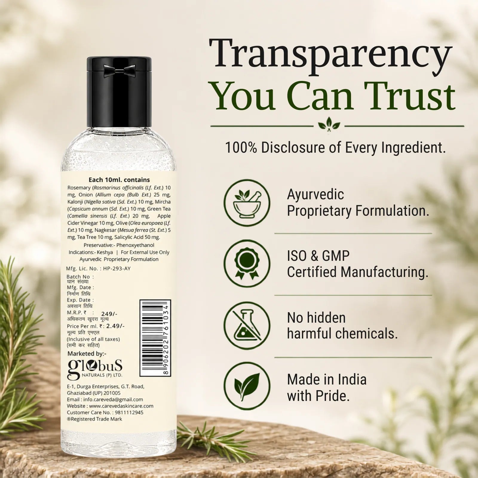 CareVeda Rosemary & Salicylic Acid Hair Growth Shampoo - Scalp Detox & Anti-Hair Fall Formula (100ml)