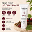 CareVeda Mulberry Face Wash with Liquorice & Niacinamide – Skin Brightening & Dark Spot Reduction (75gm)