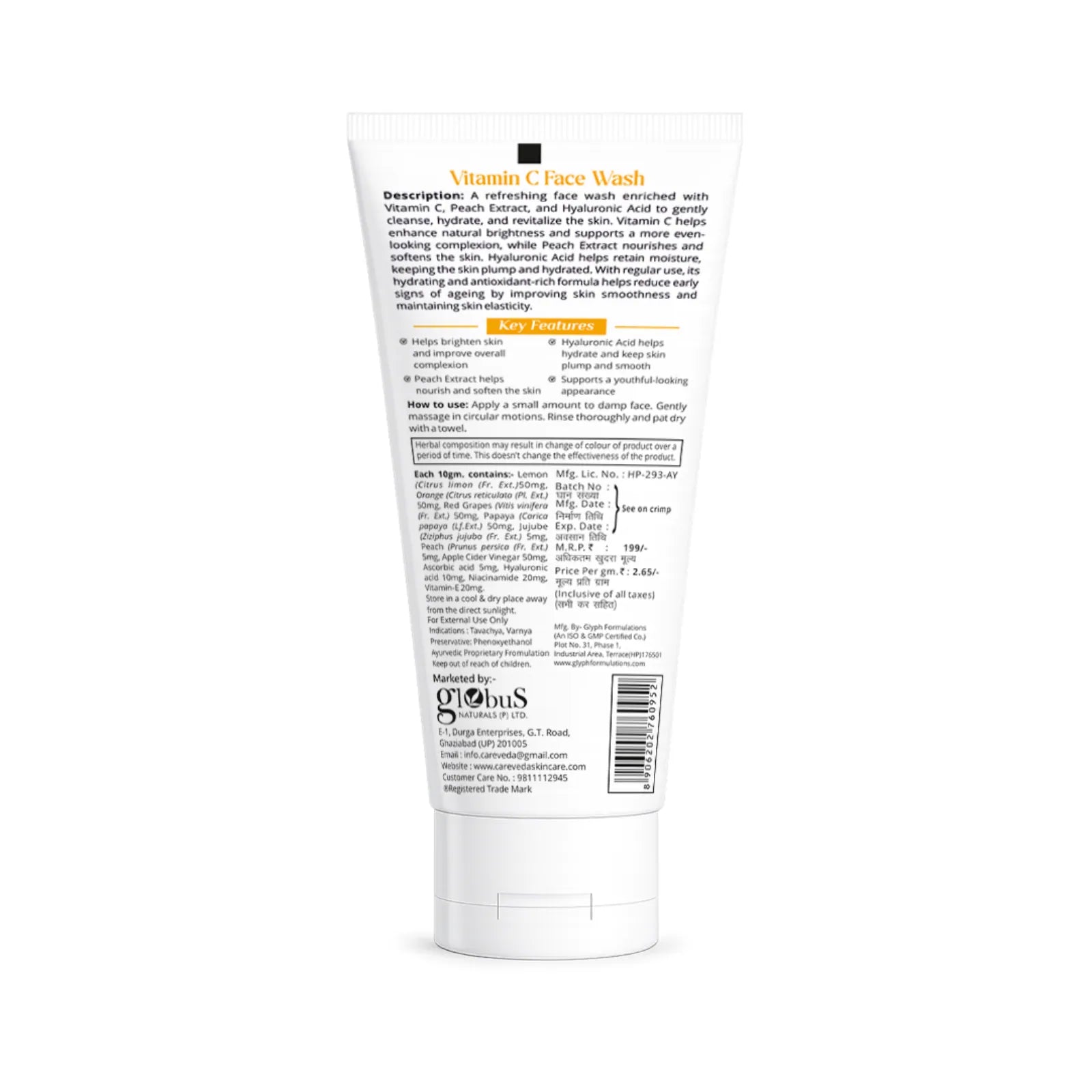 CareVeda Refreshing Vitamin C Face Wash with Peach & Hyaluronic Acid - 75g